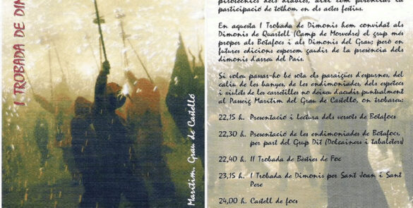 Itrabada_San_Joan_i_Sant_Pere
